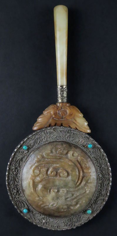 Chinese Hardstone Hand Mirror with Turquoise Inlay.: Chinese Hardstone Hand Mirror with Turquoise Inlay. Unsigned. Good Condition. Measures 9 Inches Tall and 4-1/4 Inches Diameter. Shipping $20.00
