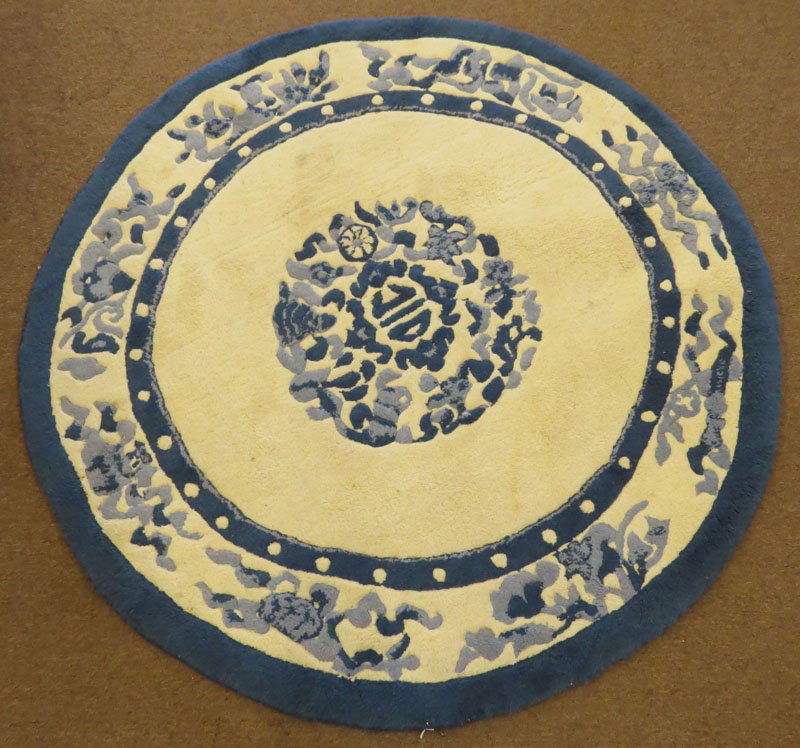 Bengali India Hand Woven Circular Rug. Signed with