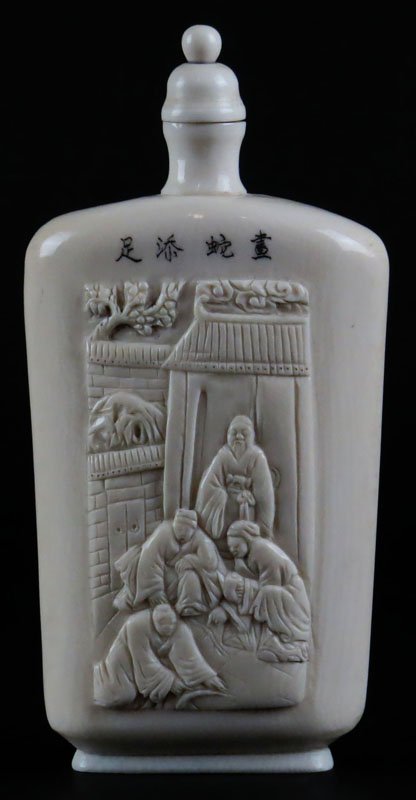 Large Antique Chinese Carved Asian Elephant Ivory Snuff (1 of 2)
