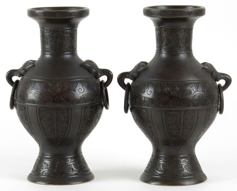 Pair of Chinese Archaistic-style Bronze Vases with Ring (1 of 1)
