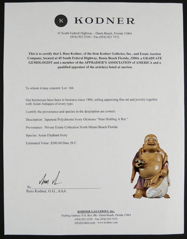 20th Century Japanese Polychrome Carved Asian Elephant (1 of 1)