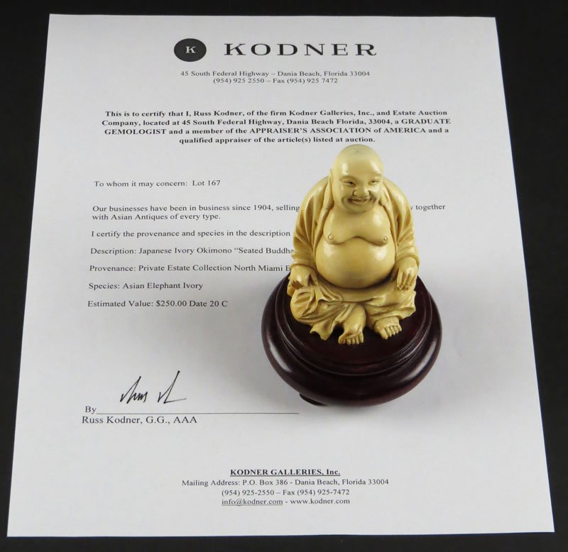 20th Century Japanese Carved Asian Elephant Ivory (1 of 1)