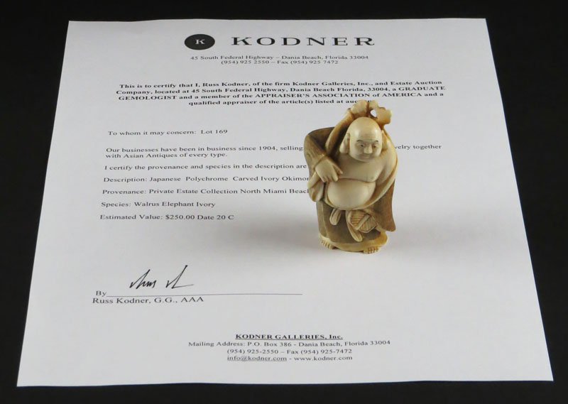 20th Century Japanese Polychrome Carved and Cross (1 of 1)