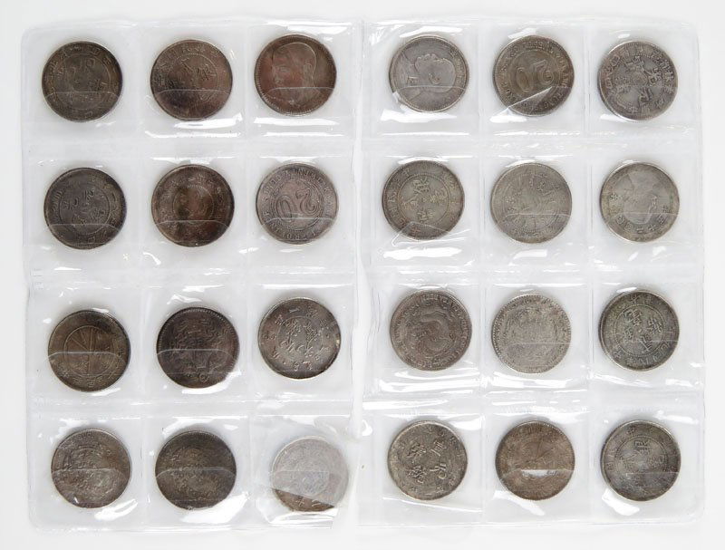 Twenty Four (24) Chinese Silver Color Tokens, "Coins" (1 of 1)