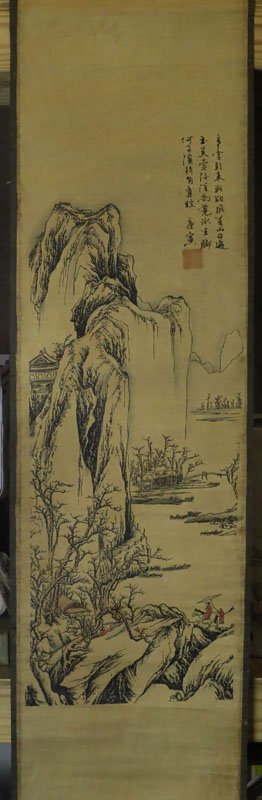 Antique Chinese Landscape and Calligraphy Scroll. Good (1 of 1)