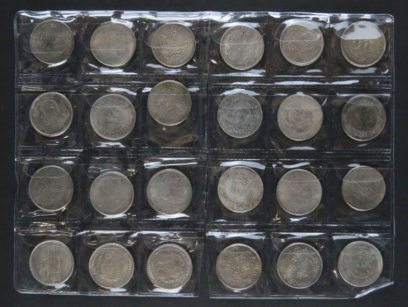 Twenty Four (24) Chinese Silver Color Tokens, "Coins" (1 of 1)