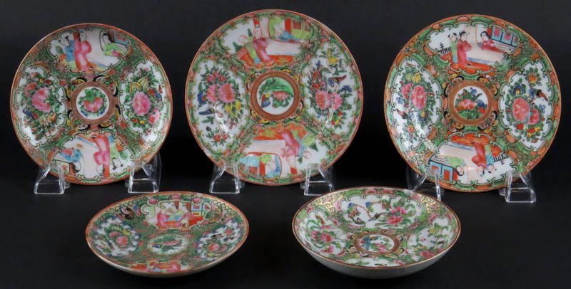 Five (5) Assorted 19th Century Chinese Rose Medallion (1 of 1)