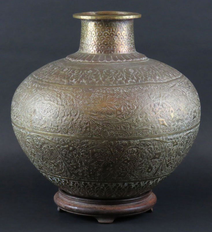 Large Brass Persian Vase With Wooden Base. Unsigned. (1 of 1)