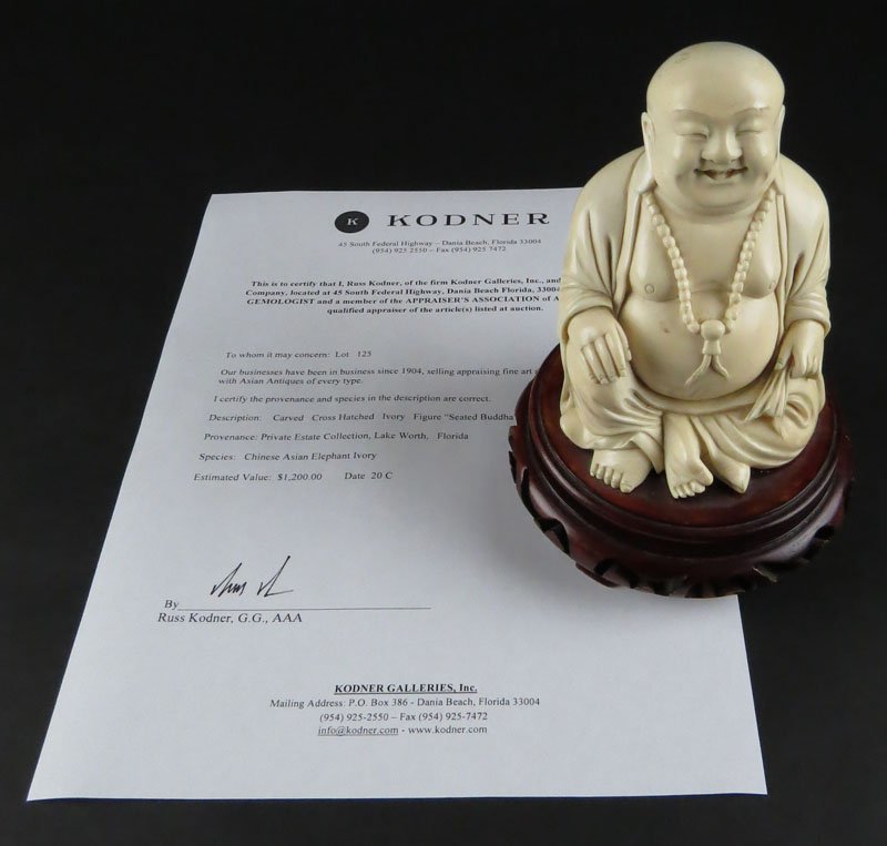 20th Century Chinese Carved Cross Hatched Asian (1 of 1)