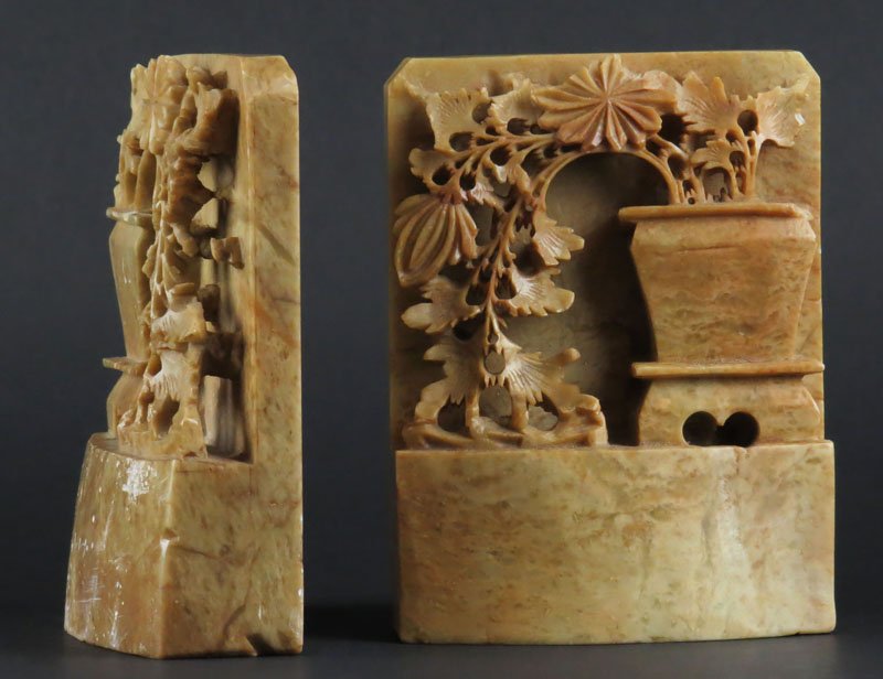 Carved Asian Soapstone Bookends With Potted Flower (1 of 1)