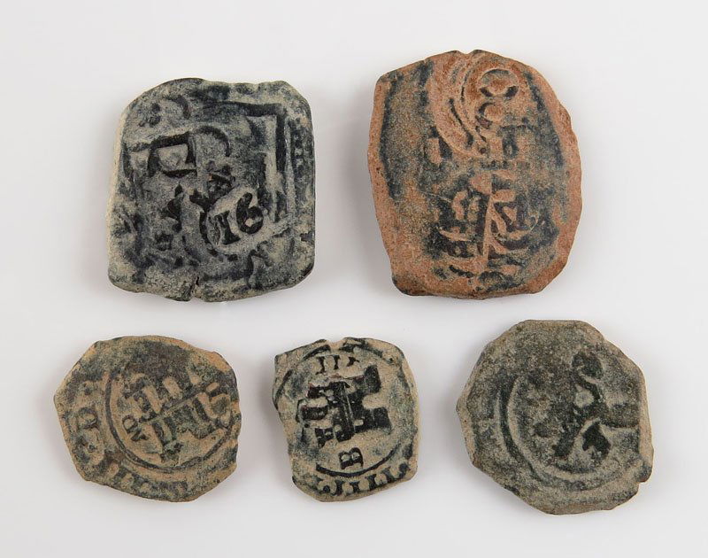 Five (5) Antique Spanish Bronze Coins Circa 1600. These (1 of 1)