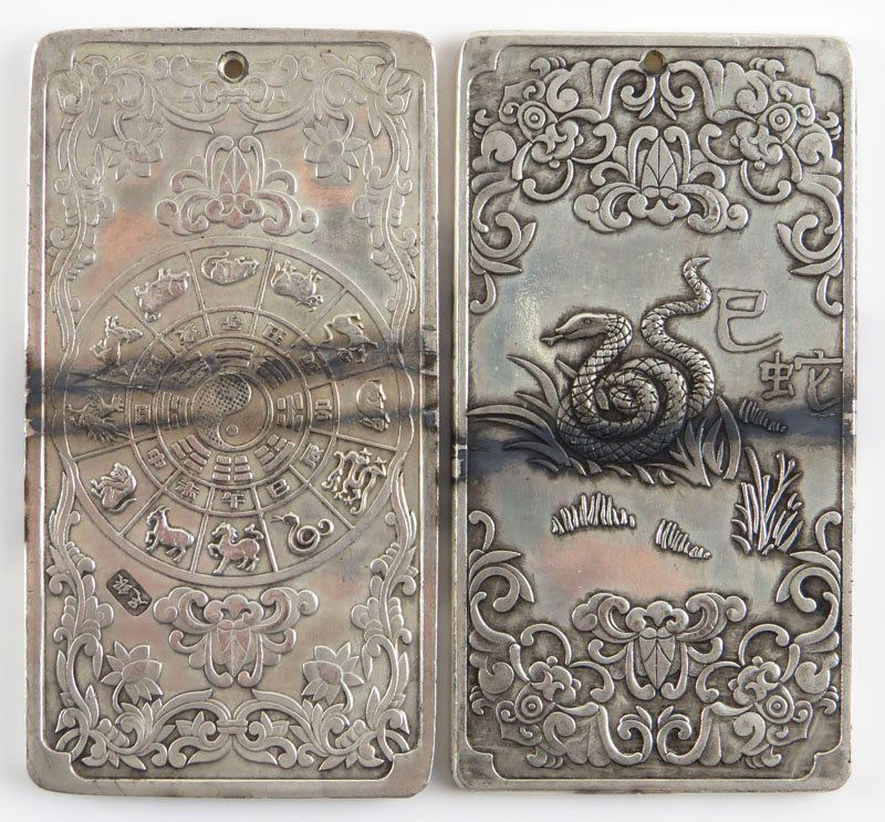Two (2) Chinese Low Grade Silver Astrological Bullion (1 of 1)