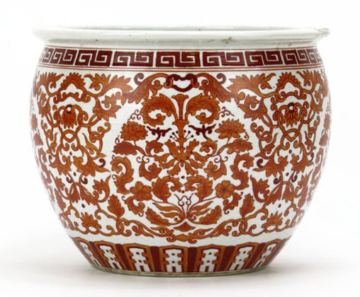 Antique Chinese Iron Red Decorated Porcelain (1 of 1)