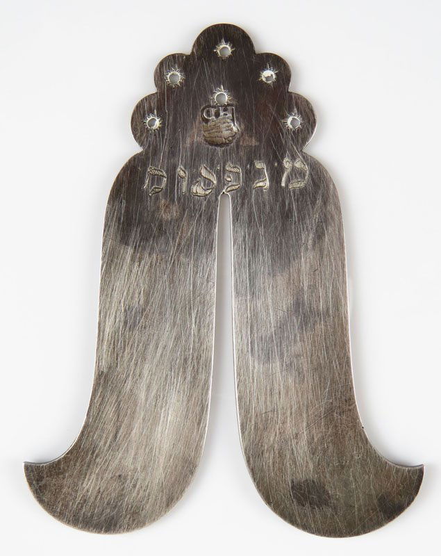 18th Century Judaic Sterling Silver Circumcision Knife (1 of 1)