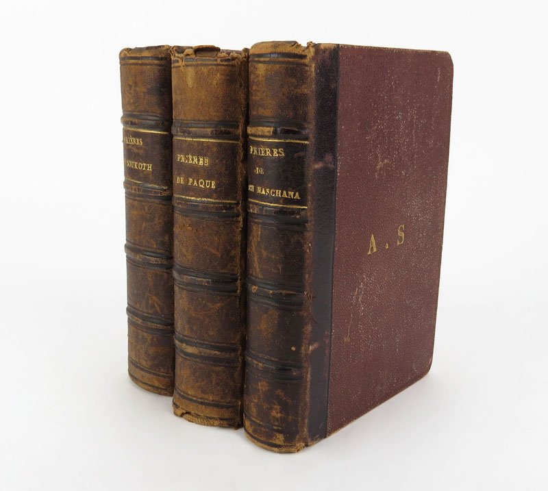 Prieres des Fetes a l'usage Des Israelites Francaise, (1 of 1)