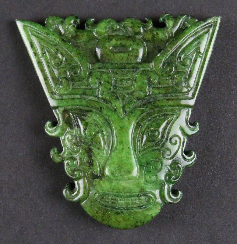 20th Century Chinese Jadeite Like Head Disk. Unsigned. (1 of 1)