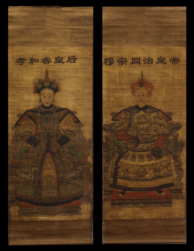Matching Chinese Ancestral Male and Female Scrolls. (1 of 1)