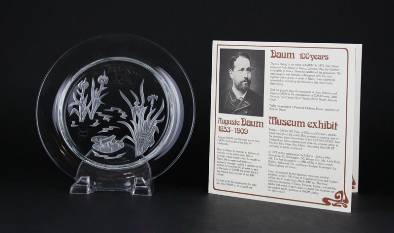 Daum Crystal Nymphea Waterlilies Plate 1980. Complete: Daum Crystal Nymphea Waterlilies Plate 1980. Complete with Box and Paperwork. Excellent Condition. Measures 8-1/2 Inches Diameter. Shipping $30.00