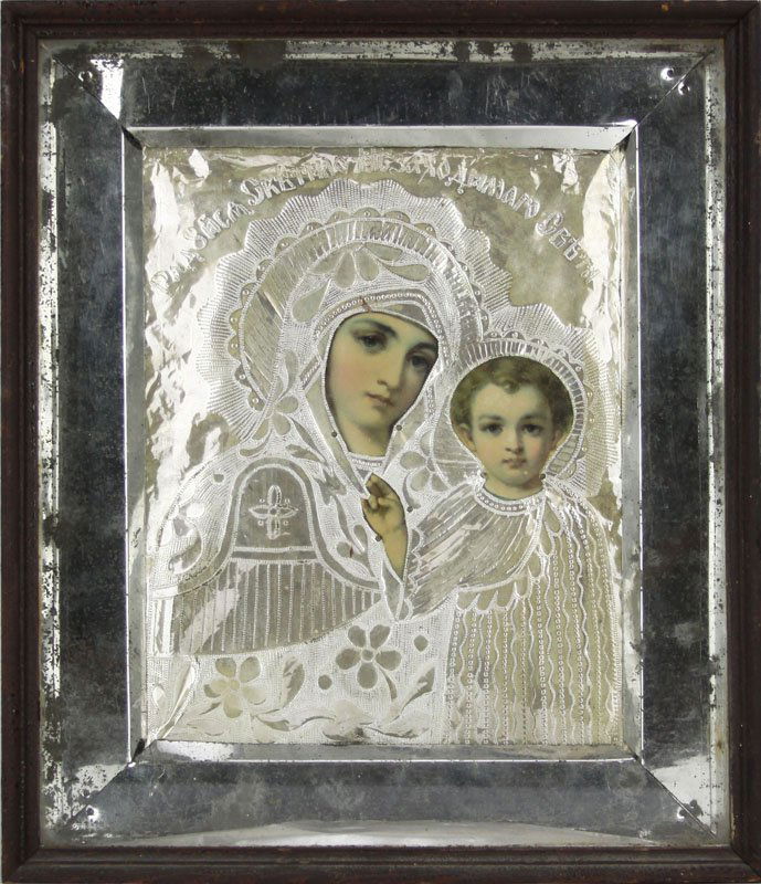 Old Russian Icon in Shadowbox Frame. Unsigned. Some (1 of 1)