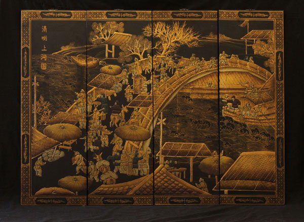 Four (4) Vintage Chinese Wooden Panels with Scene. Some (1 of 1)