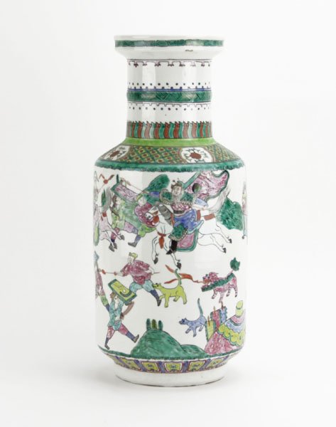 19th C. Chinese Famille Rose Hand Painted Porcelain (1 of 1)