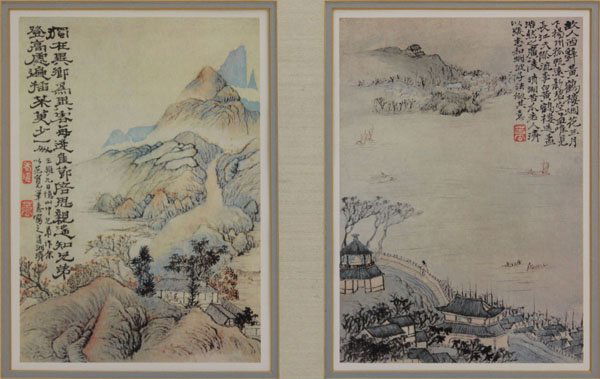 Two (2) Chinese Village Scene Prints in One Frame. Good (1 of 1)