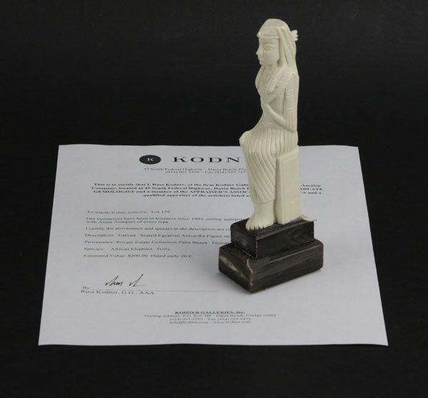 Antique Carved Seated Egyptian Amon-Ra Figure on Base. (1 of 2)