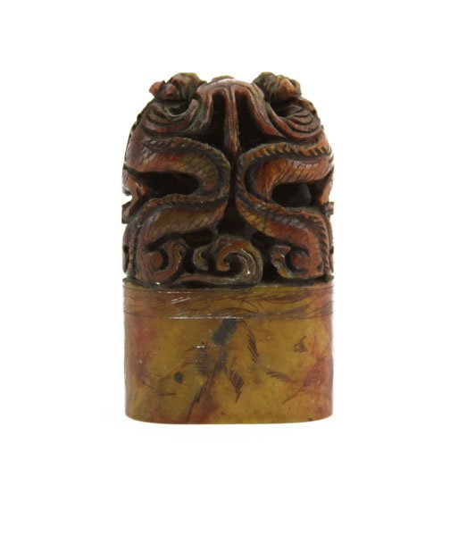 Chinese Carved Soapstone Dragon Sculpture. Calligraphy (1 of 2)