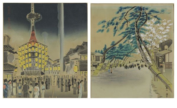 Pair of Vintage Chinese Woodblock Prints. Signed. One ( (1 of 1)