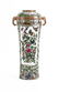 Chinese Rose Mandarin Porcelain Vase with Applied