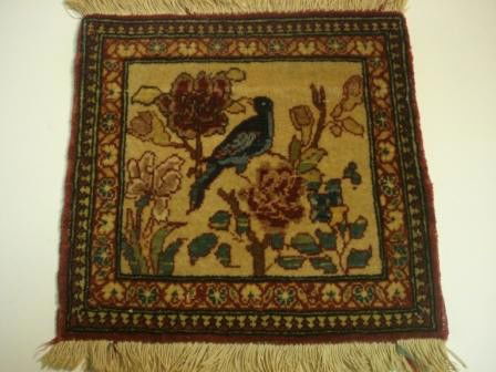 Kirman Pictorial Brid Rug: Nice Kirman scenic mat rug with a bird in trees. Very nicely done 11" x 11"