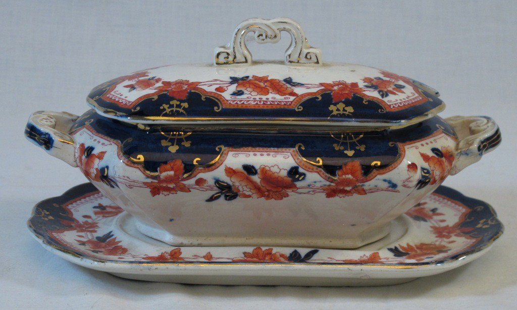 Imari Ironstone Tureen with Underplate: 9 1/2" x 5".