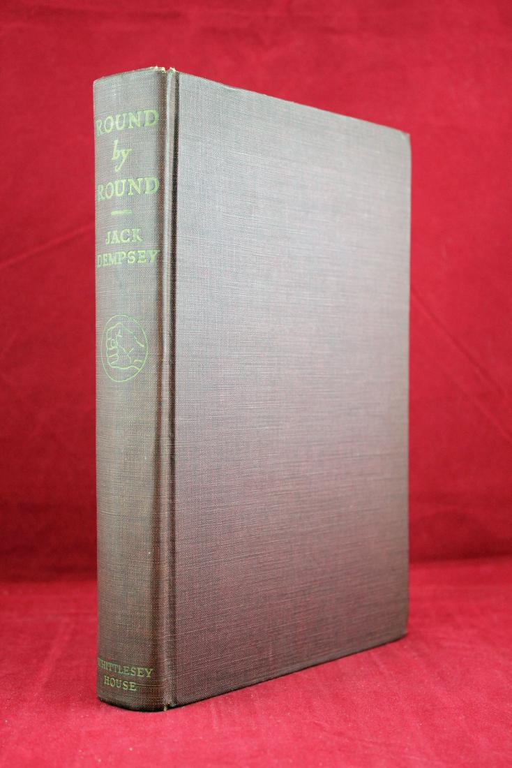 Round By Round, 1st Edition, by Jack Dempsey (1 of 6)