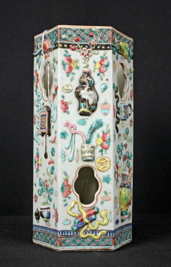 Qing Reticulated Chinese Porcelain Hat Stand (1 of 7)