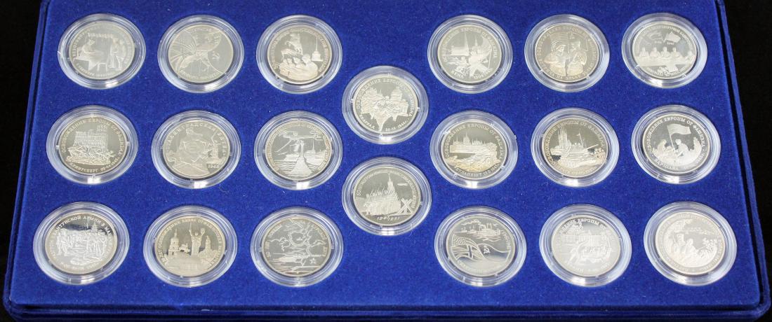 Russian 20 Piece Three Ruble Proof Set, 1991-1995 (1 of 4)