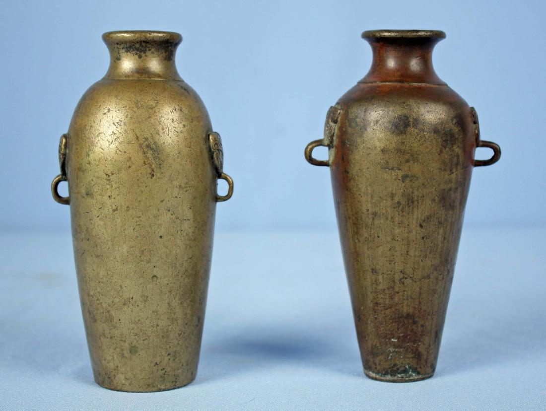 Two Qing Dynasty Chinese Handled Vases (1 of 8)