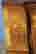 item-71043880=4