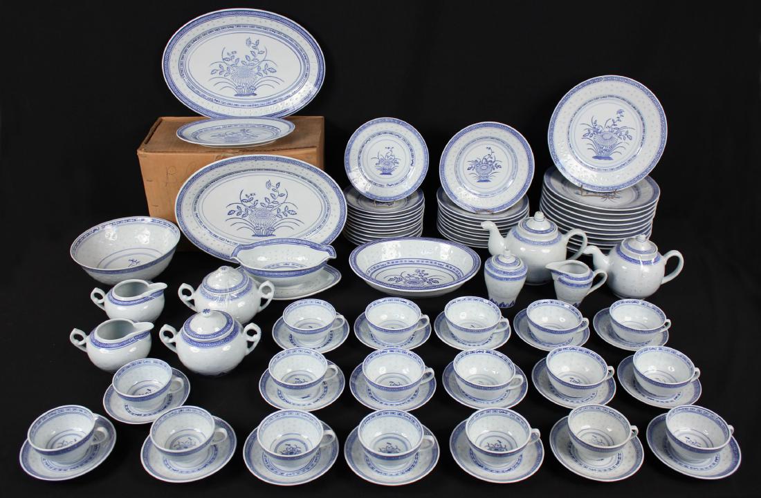 Set of Tienshan Porcelain China with 99 Pieces (1 of 9)