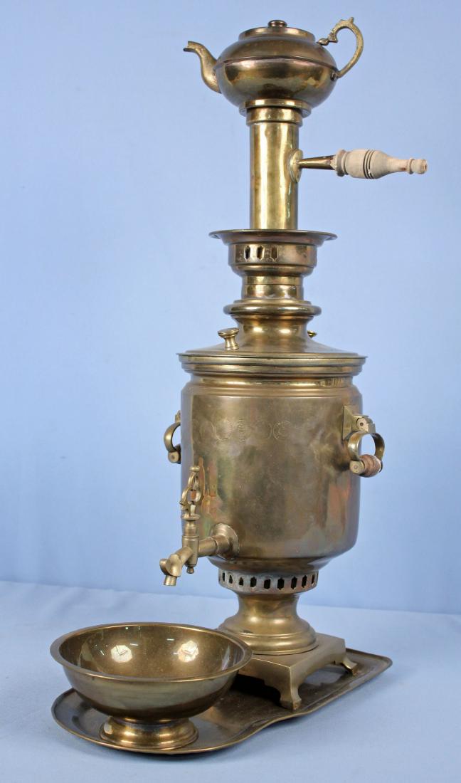 Turkish Brass Coffee or Tea Samovar (1 of 5)