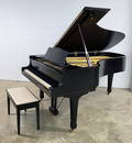 Yamaha C7B Ebonized Concert Grand Piano