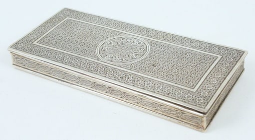 20th C. Iranian (Persian) Silver Cigarette Box