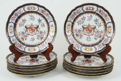 (12) French Samson Chinese Armorial Plates