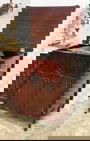 Mira Floor Model Mahogany Disc Music Box