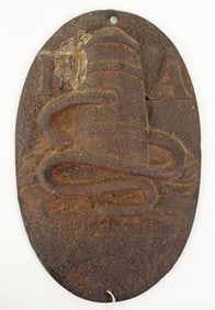 C. 1871 Fire Association of Philadelphia Fire Mark