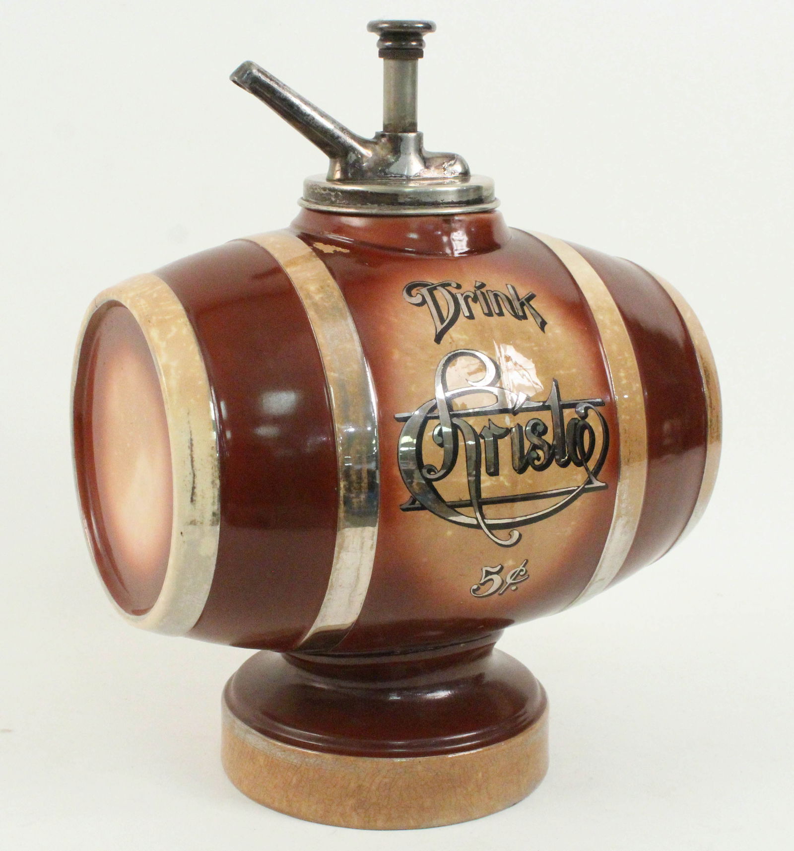 Christo 5 Cent Soda Fountain Syrup Dispenser (1 of 9)