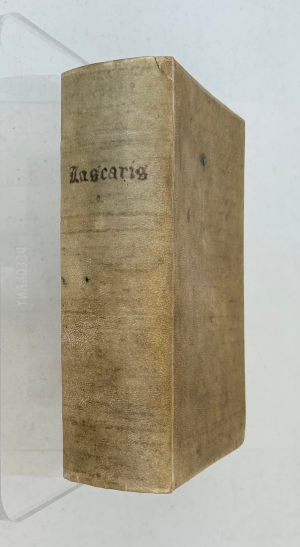 Book by Constantini Lascaris bound in Vellum, 1533 (1 of 14)