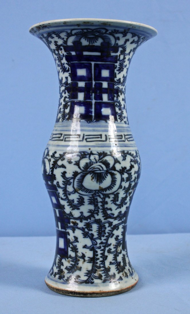 Chinese Blue and White Porcelain Wedding Joy Vase (1 of 4)
