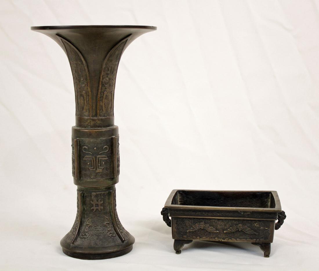 Chinese Bronze Vase and Planter with Bats (1 of 7)