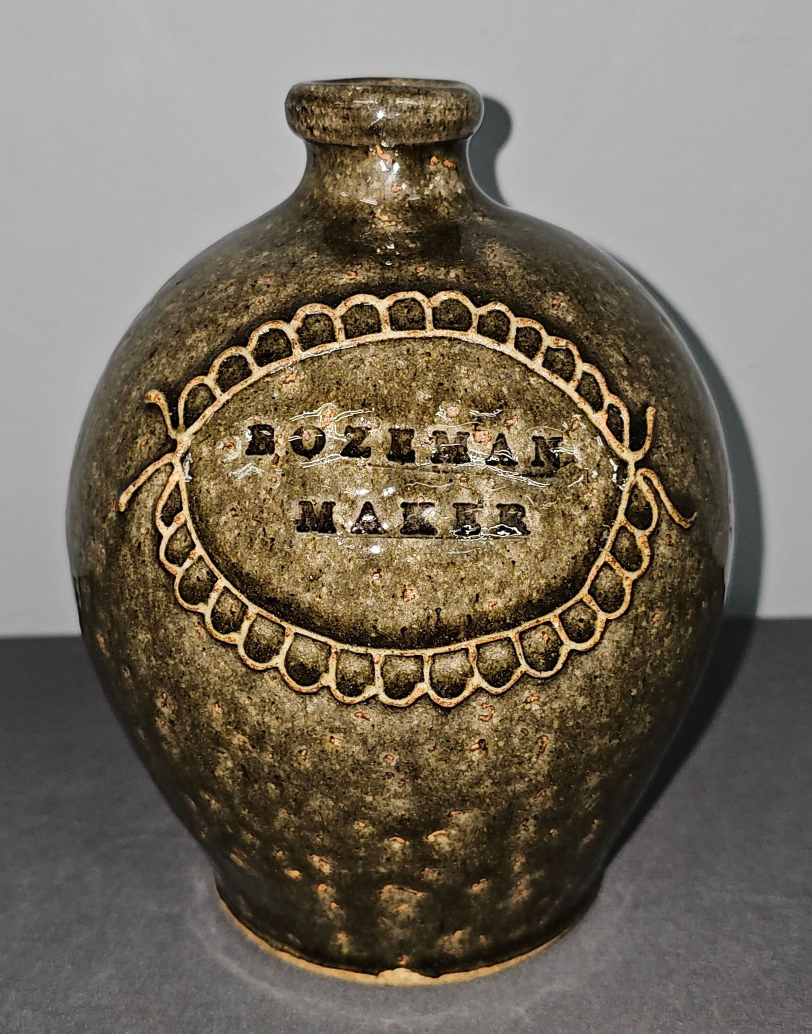 Fine 1994 Edgefield South Carolina Style Jim Bozeman Decorated Jug (1 of 2)