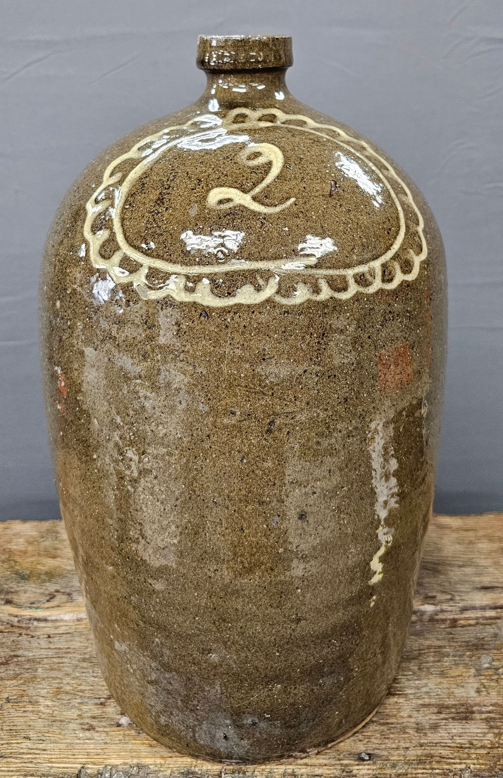 Thomas Chandler Edgefield,SC 2gal Decorated Jug: Outstanding Thomas Chandler Edgefield, South Carolina 2 Gallon Decorated Jug in collector grade condition with no chips, cracks, or repairs other than one glaze flake on the lip, does show a drying cr